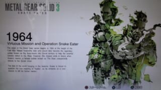 目指せプラチナ！メタルギア・ソリッド３　スネークイーター・・10％　ジャングルで本格サバイバル！