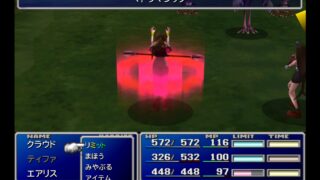 【PS4】「FF7原作」エアリスの究極リミット技「大いなる福音」入手への道～Part1～
