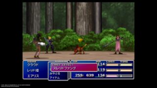 【PS4】「FF7原作」隠しキャラ的存在の「ユフィ」を仲間にする！