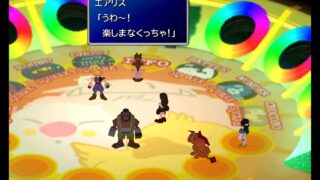 【PS4】「FF7原作」エアリスの究極リミット技「大いなる福音」入手への道～Part2～