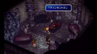 【PS4】「FF7原作」核心のストーリーに触れ、ヴィンセント、シドを仲間に加え、FF7メンバーが揃う！