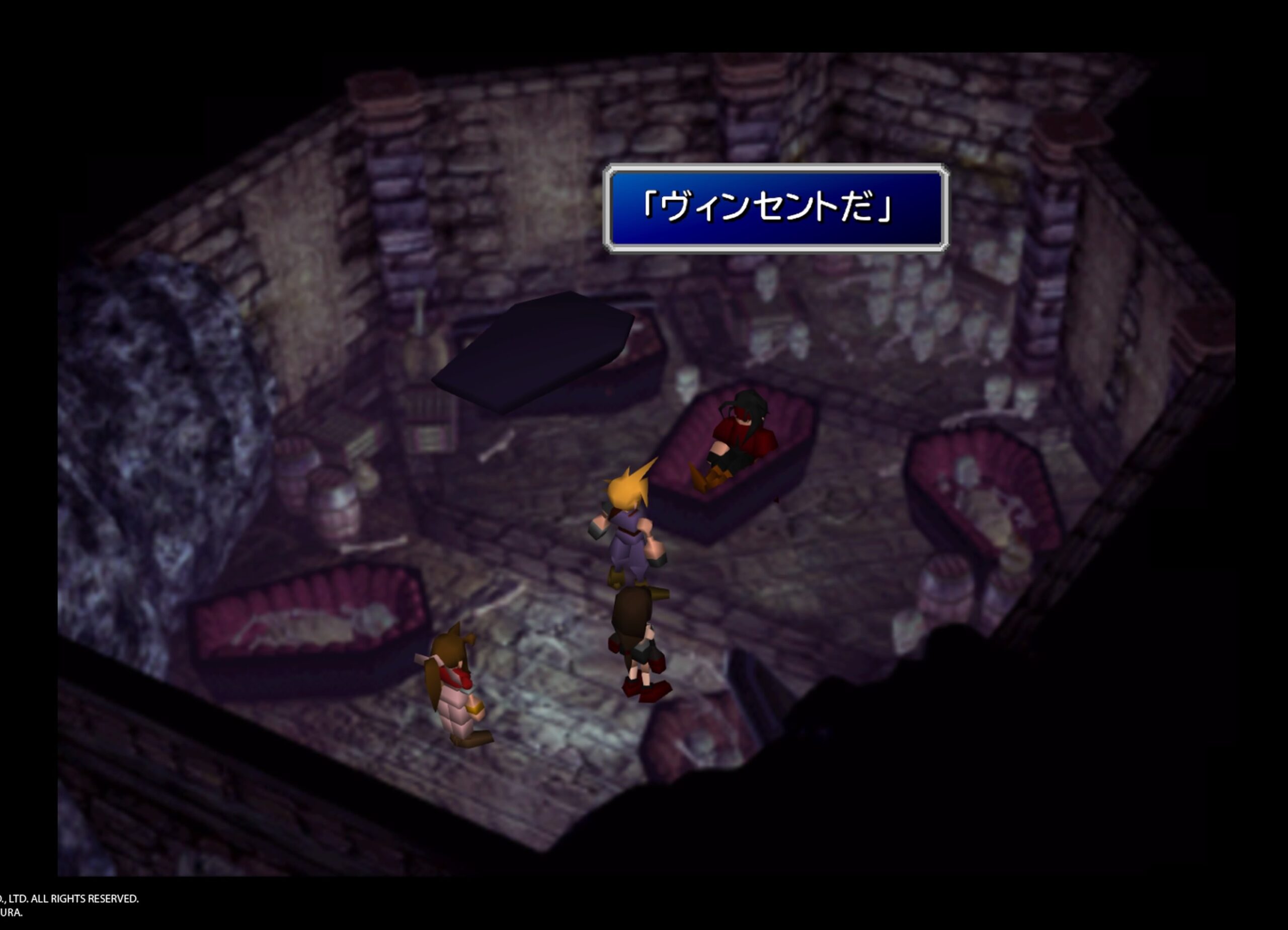 【PS4】「FF7原作」核心のストーリーに触れ、ヴィンセント、シドを仲間に加え、FF7メンバーが揃う！