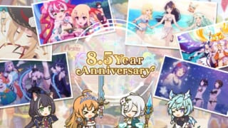 【プリコネR】8.5周年記念の無料10連で「ヴァンピィ(サマー)」ガチャに挑む！