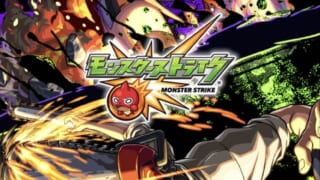 【モンスト】チェンソーマン・レゼ篇コラボで久々にガッツリやり込む！